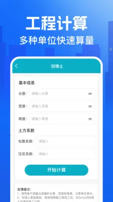 CAD�쿴ͼ��(CAD��ͼ����)v1.0.4 ��Ѱ��ͼ