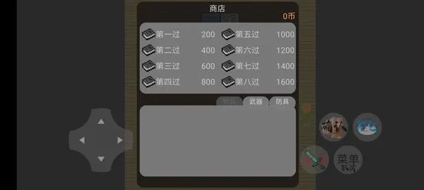 �㶹�뽩ʬ����(�㶹��ʬ������Ϸ)vS36 ��Ѱ��ͼ