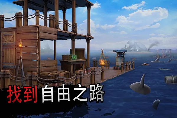 Raft Online��׿���ֻ���v10.7.05 �ֻ����ͼ
