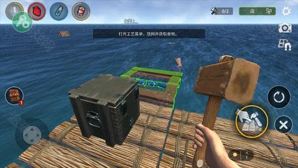 Raft Online��׿���ֻ���