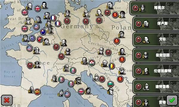 Glory of Generals�����ֻ���v1.2.6 �ٷ������ͼ