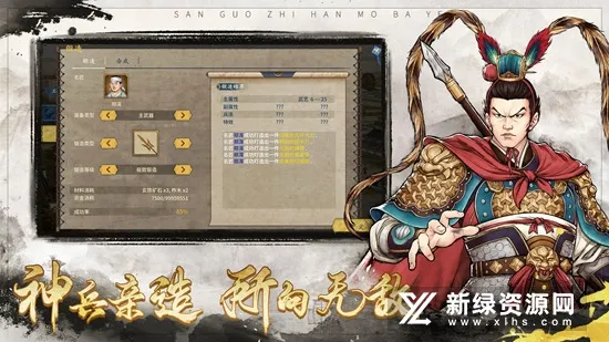 ��ĩ��ҵ�ڹ��氲׿���ֻ���v1.0.0.2429 �ֻ����ͼ