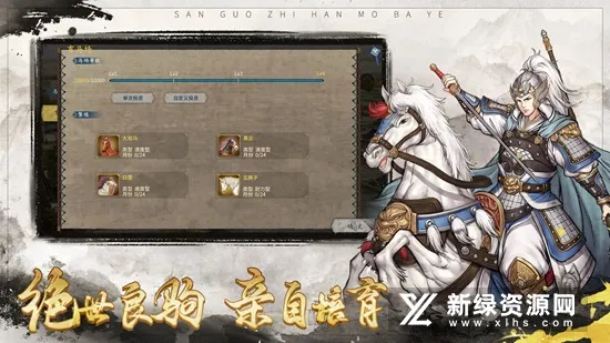 ��ĩ��ҵ�ڹ��氲׿���ֻ���v1.0.0.2429 �ֻ����ͼ
