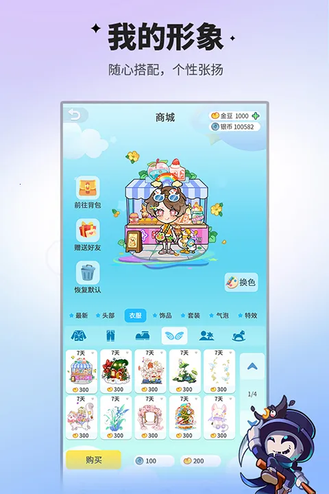 ˭���Ե��ƶ���2026�ٷ�����