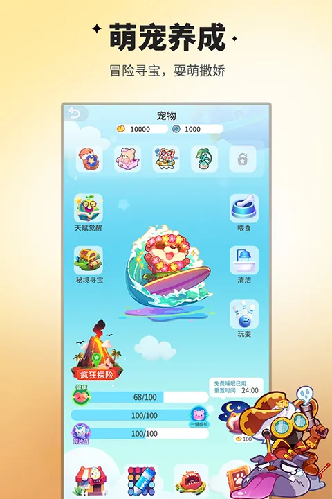 ˭���Ե��ƶ���2026�ٷ�����