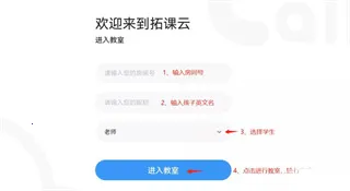 TalkCloud��׿���ֻ���