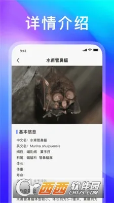 ��������(����׬Ǯ��Ϸ)v1.1.7 ��׿���ͼ