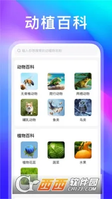 ��������(����׬Ǯ��Ϸ)v1.1.7 ��׿���ͼ