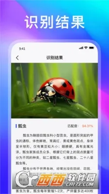 ��������(����׬Ǯ��Ϸ)v1.1.7 ��׿���ͼ