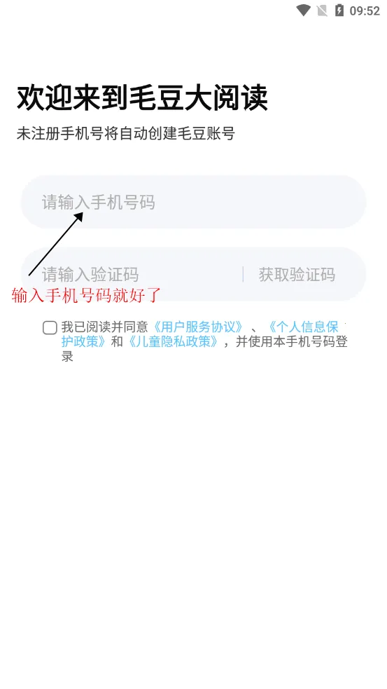 ë����ѧ2026���ذ�װ