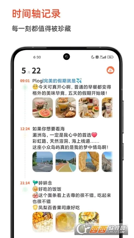 ʱ��ӡ�������ֻ���v2.7.0 �ֻ����ͼ
