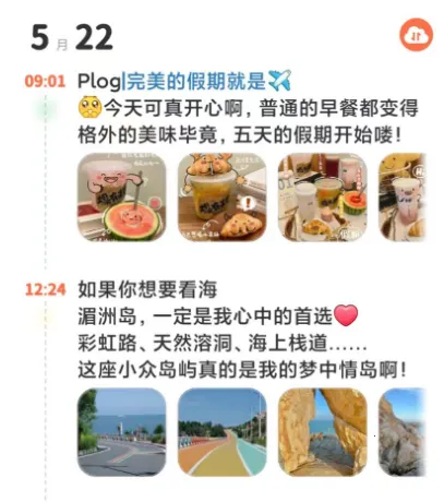 ʱ��ӡ�������ֻ���