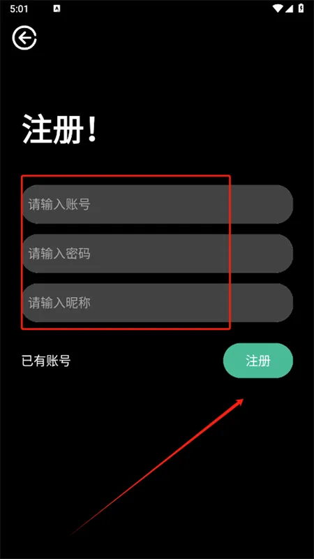 ���̵�(�ֱ�Ӧ���̵�)