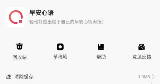�簲���ﰲ׿���ֻ���