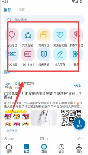 ����������׿���ֻ���
