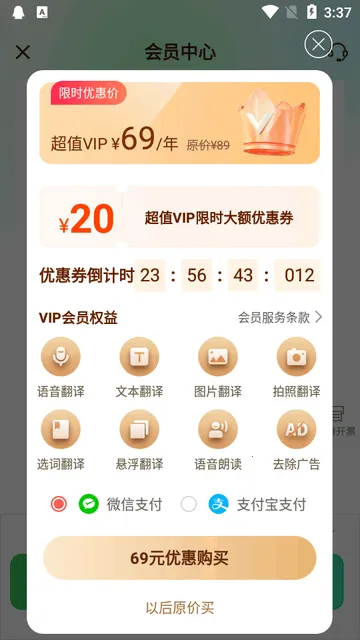 ȫ����ͨ��׿���ֻ���