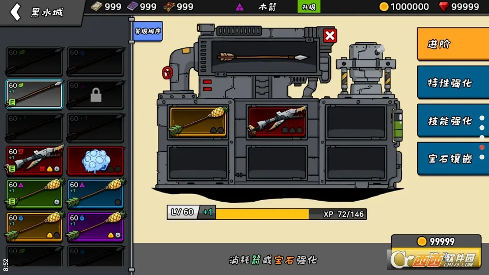 ������ս(������������)v1.0.1 �ֻ����ͼ