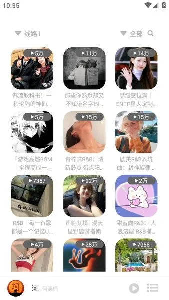 ����ʱ��(����Ƶ��������)v1.5.1 �ֻ����ͼ