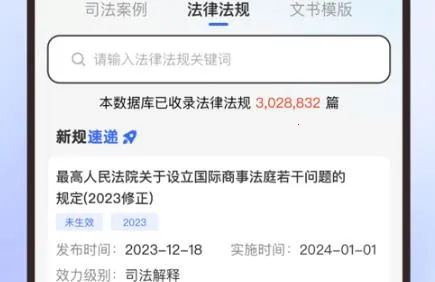 ����2026�ٷ����°汾