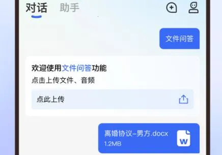 ����2026�ٷ����°汾