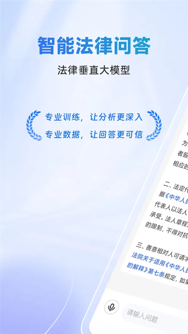 ����2026�ٷ����°汾