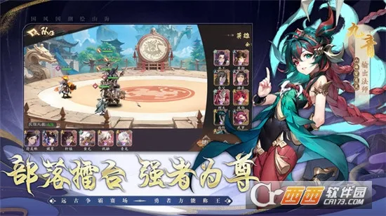 �����(����Ԫ������Ϸ)v2.0.0 ��׿���ͼ