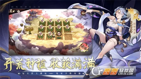 �����(����Ԫ������Ϸ)v2.0.0 ��׿���ͼ