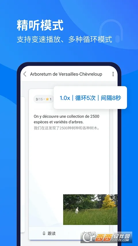 ÿ�շ�������2026�ٷ�����v26.4.0 �ٷ������ͼ
