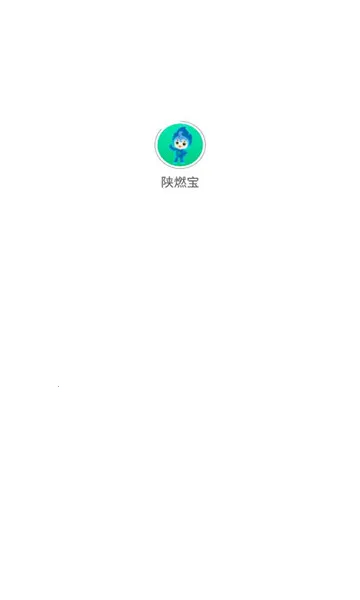 ��ȼ��(ȼ������ƽ̨)v1.2.9 �ٷ������ͼ