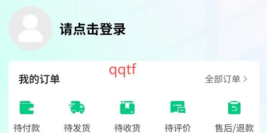 ��ȼ��(ȼ������ƽ̨)