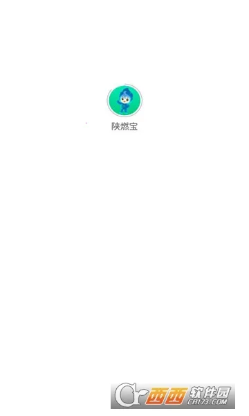 ��ȼ��(ȼ������ƽ̨)v1.2.9 �ٷ������ͼ