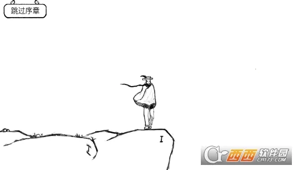 �����Ĵ�ð��(����ð����Ϸ)v3.7.5 �ֻ����ͼ