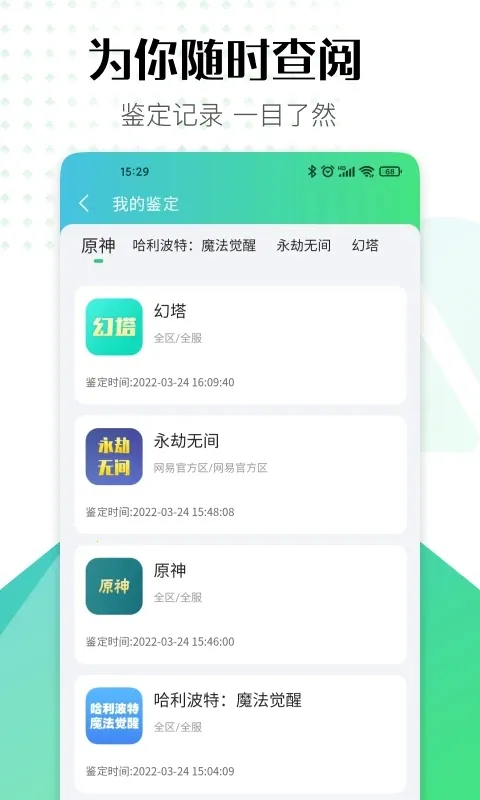 �˺�ţ2026���°汾