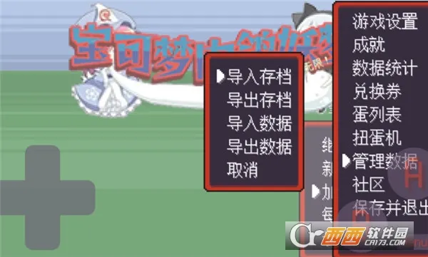 �������������2026�ٷ�����v1.213 ��׿���ͼ