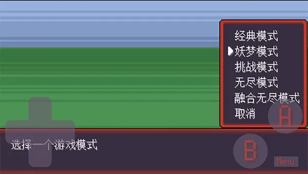 �������������2026�ٷ�����v1.213 ��׿���ͼ