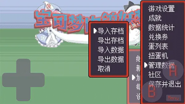 �������������2026�ٷ�����v1.213 ��׿���ͼ