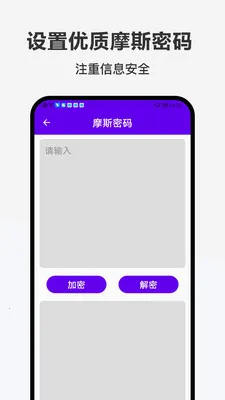 �ǹ���2026�ٷ�����v1.0.0 �ֻ����ͼ