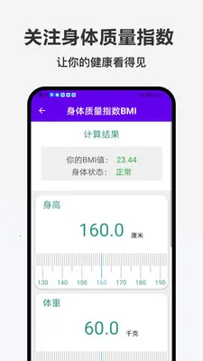�ǹ���2026�ٷ�����v1.0.0 �ֻ����ͼ