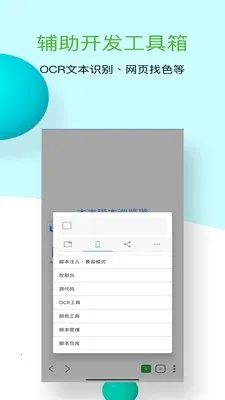 ľľ�ű������2026���ذ�װv1.0.10 ��׿���ͼ