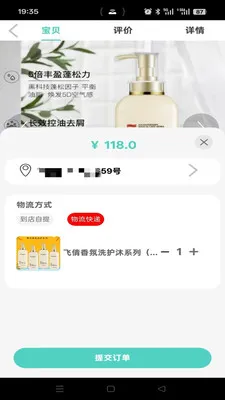 ���ִ�(������ƽ̨)v1.2.7 �ٷ������ͼ