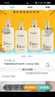 ���ִ�(������ƽ̨)v1.2.7 �ٷ������ͼ