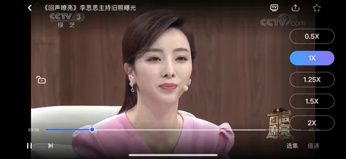 CCTV�ֻ�����(������Ƶƽ̨)