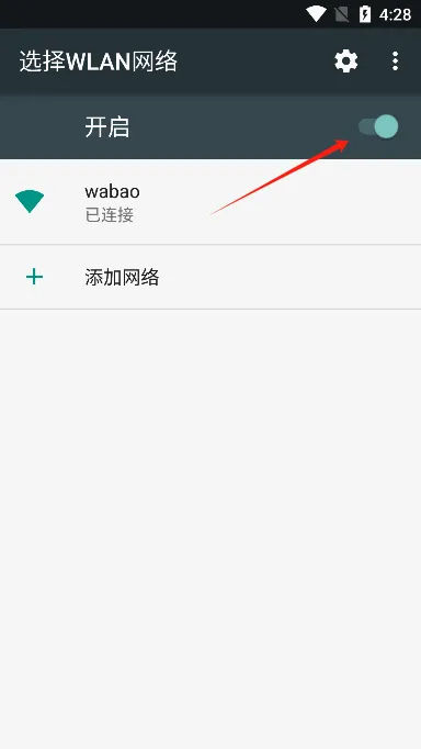 hnd�ɶ�app��Ѱ�