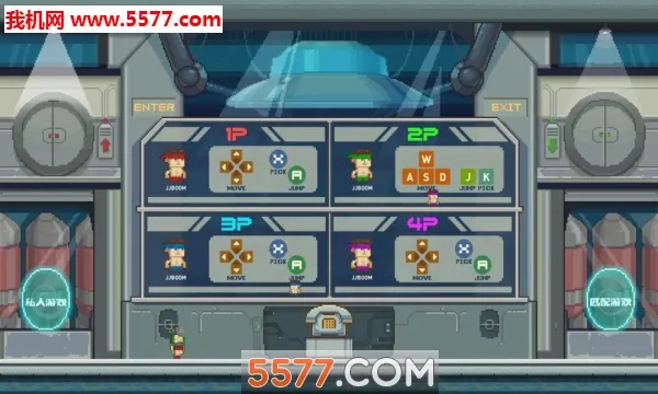 JJBoom�����ֻ���v0.0.1 �ֻ����ͼ