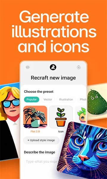 Recraft2026���ذ�װv2.1.5 �ٷ������ͼ