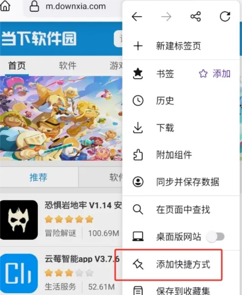 firefox�����2026�ٷ����°汾