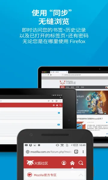 firefox�����2026�ٷ����°汾v148.0.2 ��Ѱ��ͼ