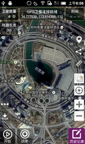 GPS������(GPS��λ����)v2.9.6 �ֻ����ͼ