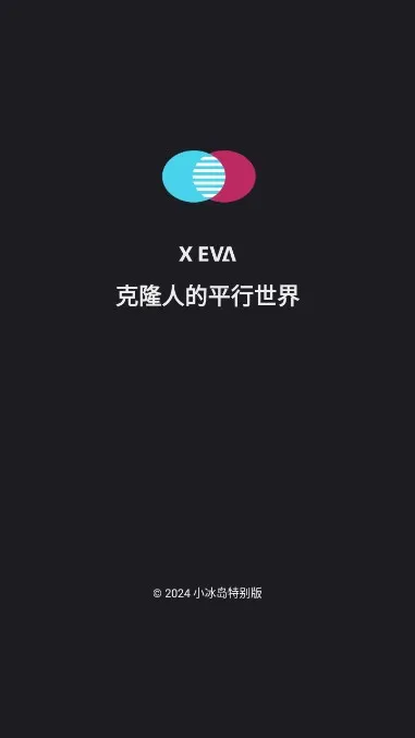 XEVA(�����罻����)v8.3.2 �ֻ����ͼ