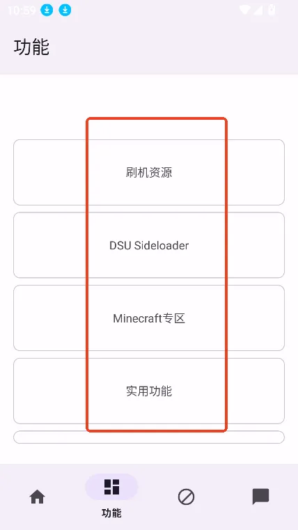 Toolkit2026�ٷ����°汾